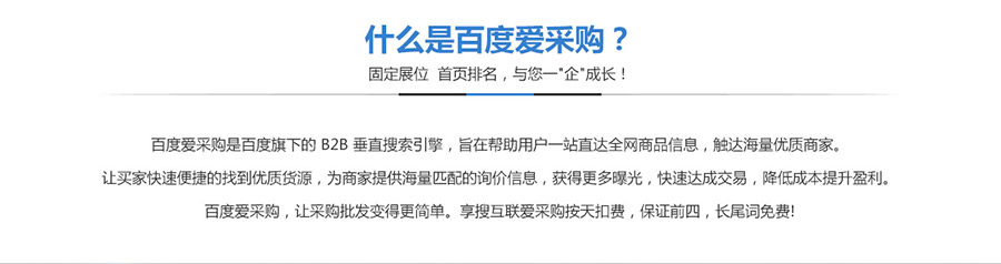 安慶做網(wǎng)站