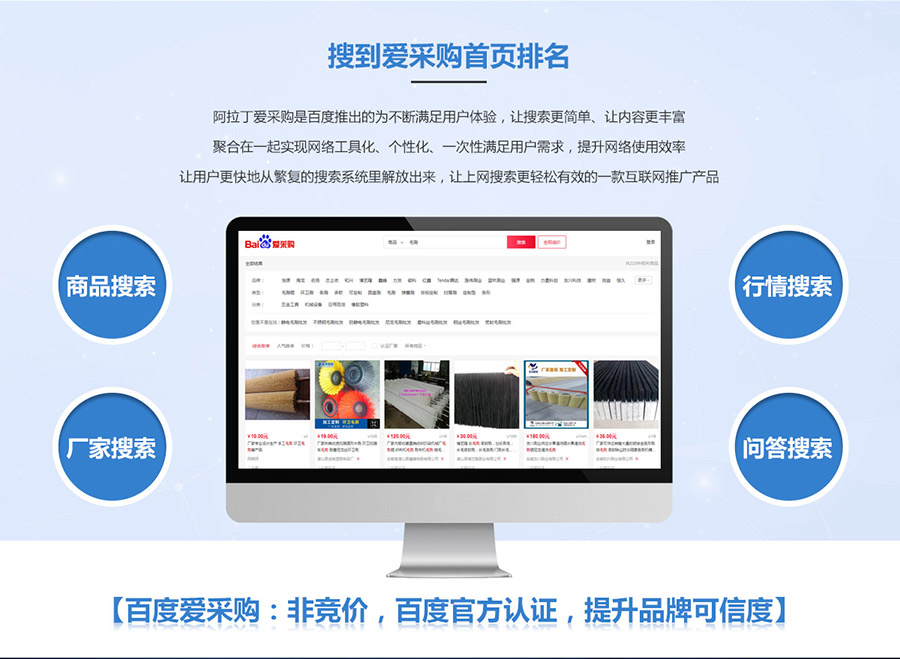 安慶做網(wǎng)站