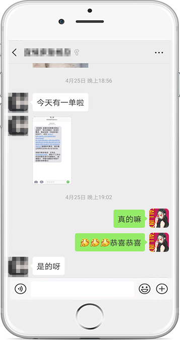安徽網(wǎng)站SEO